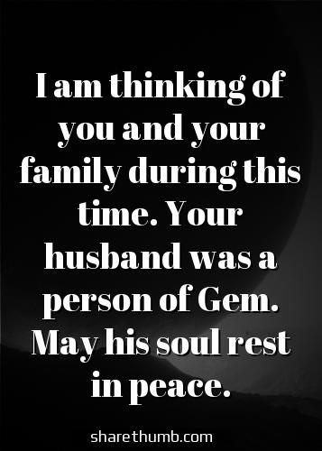 condolences quotes for husband